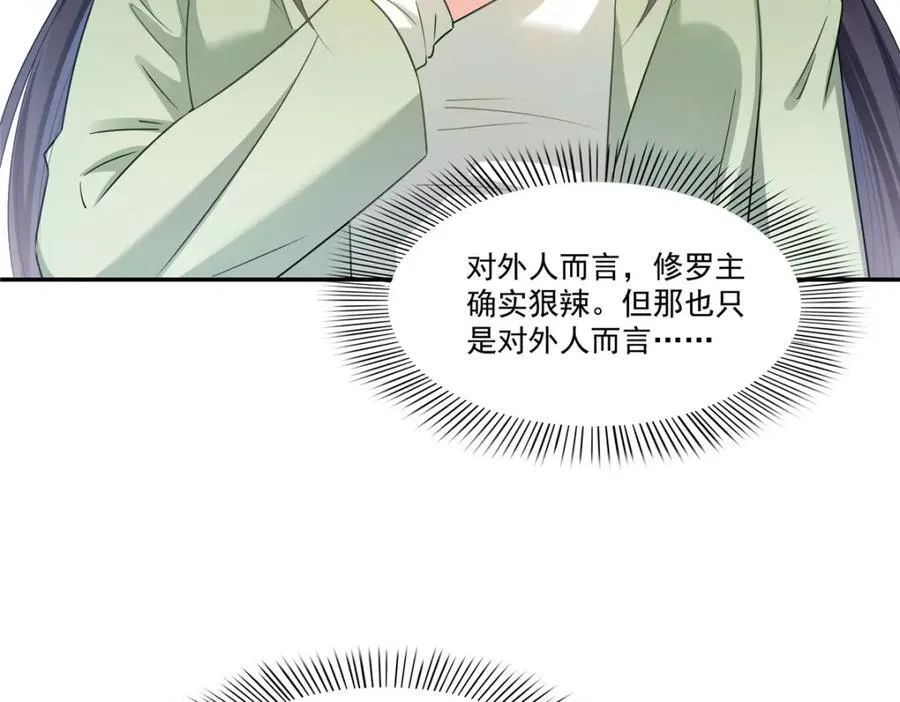 第476话 让他们搬58