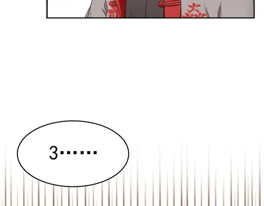 第463话 他就喜欢我这样的93