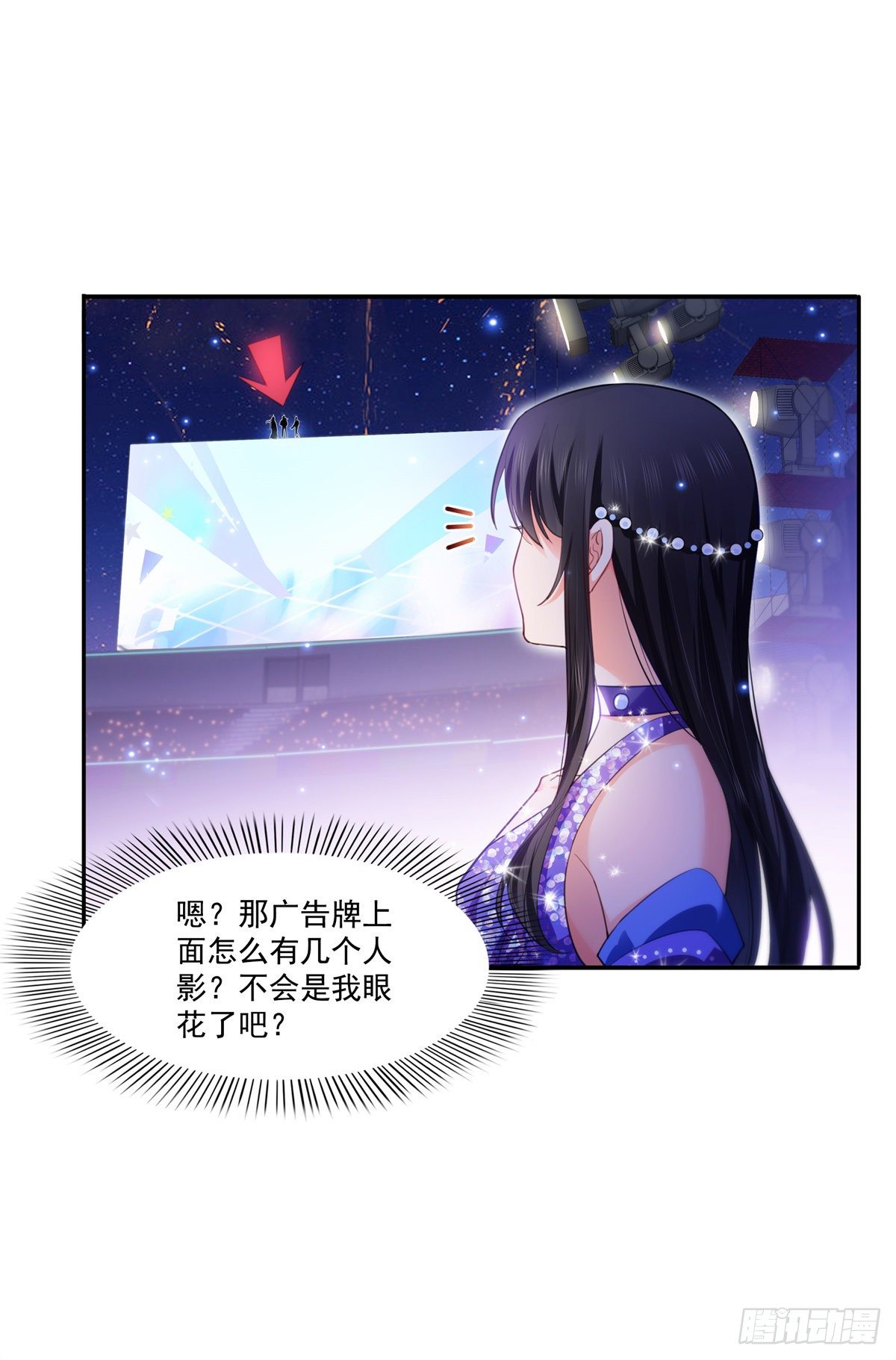 第258话 唱给你一个人的歌14