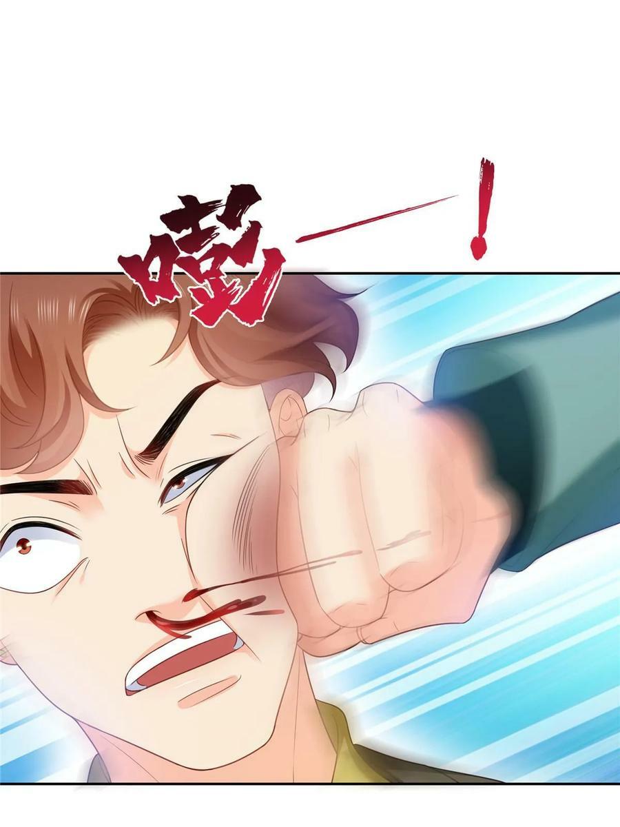 第383话 揍他！43