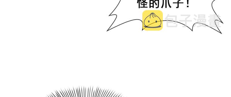 第三十五话 隆重登场115