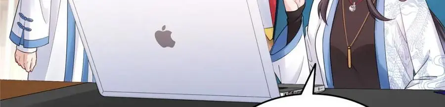 第455话 玩你怎么了？35