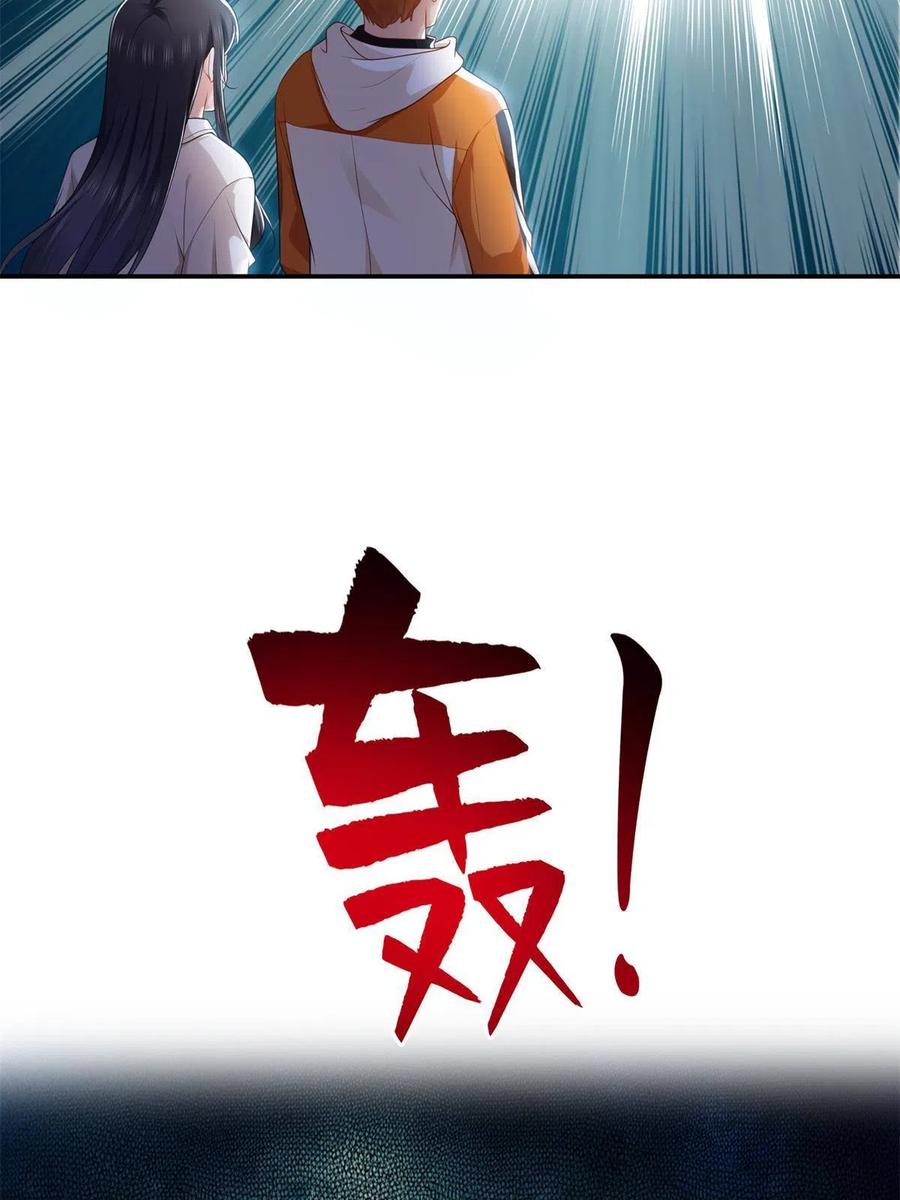 第263话 新的旅程5