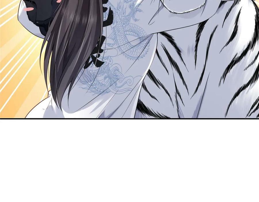 第407话 搞什么相亲大会？21