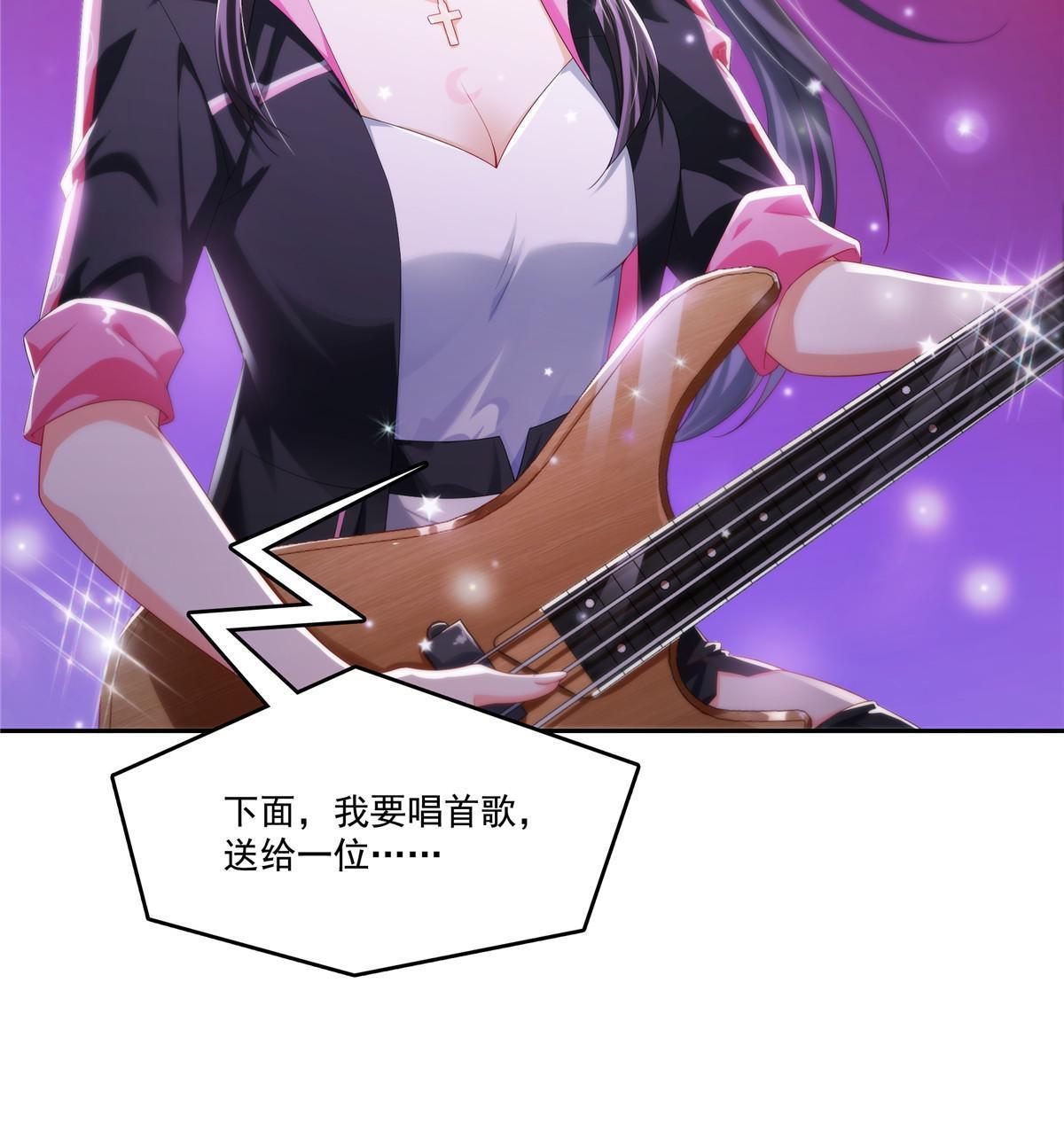 第354话 发质真好……8