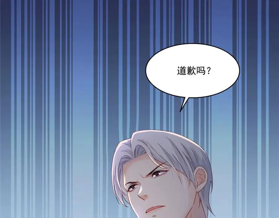 第474话 是您的亲生儿子37