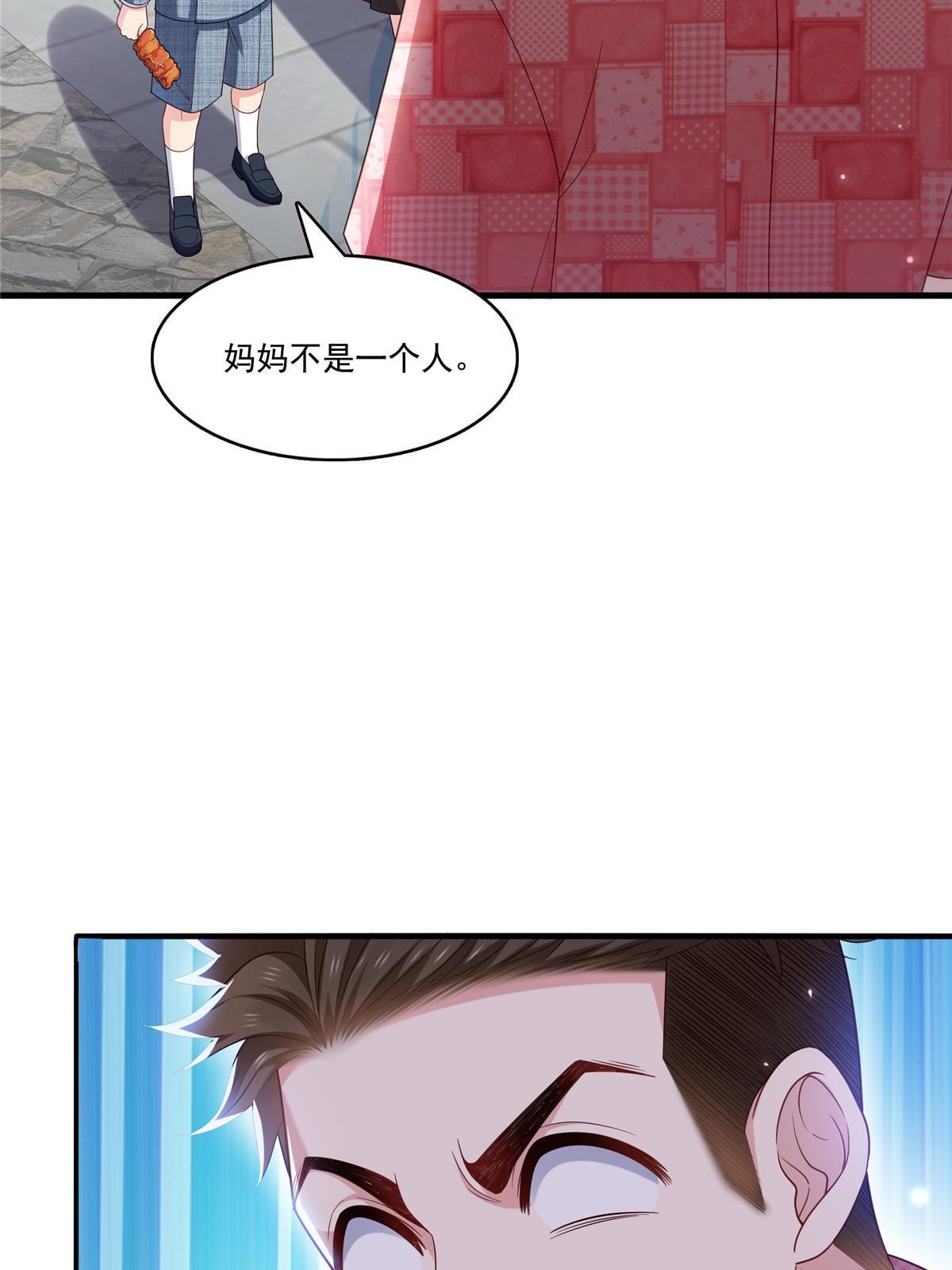 第348话 生日与蛋糕34