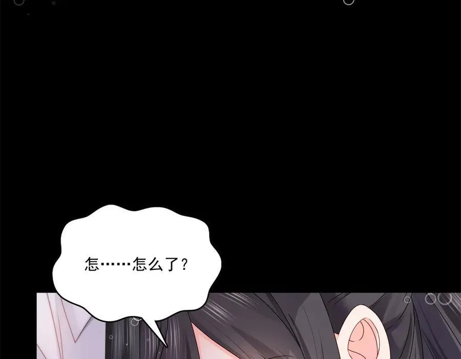 第484话 被绑架了53