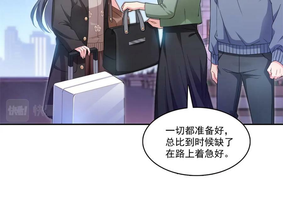 第406话 返回独立州34