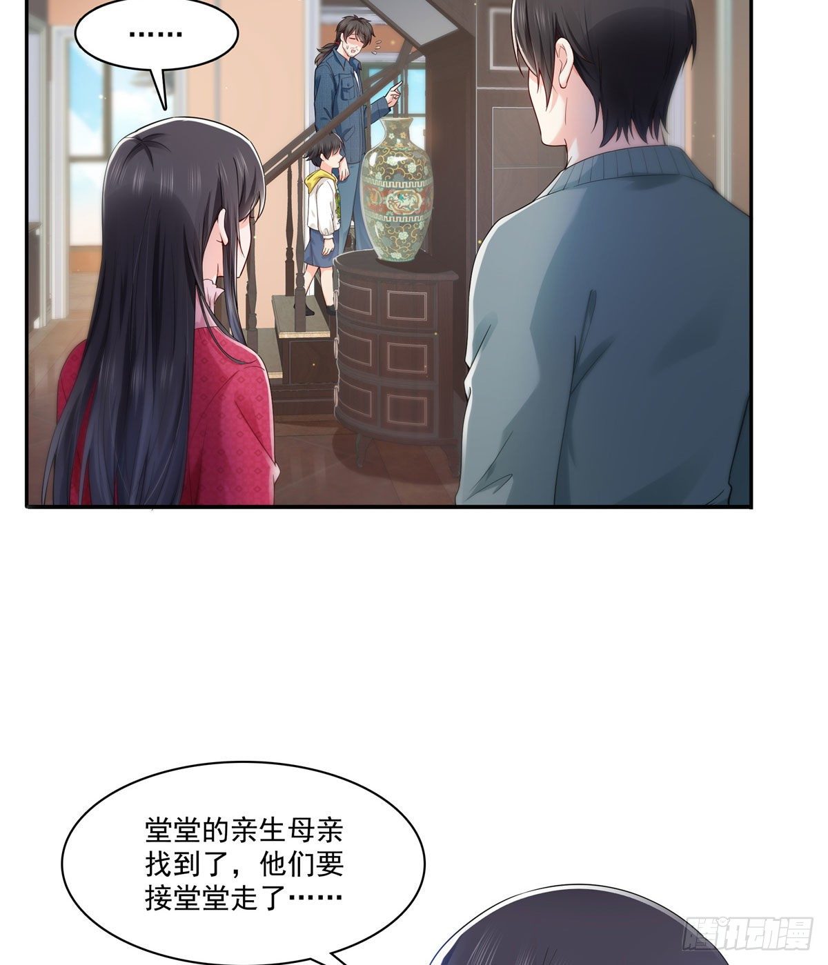 第249话 回到该去的地方29