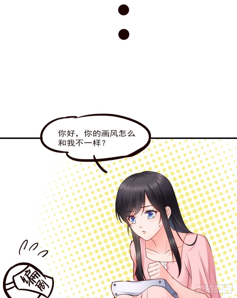 第八十话 聂无名50