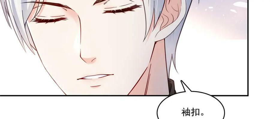 第409话 壮观的组合89