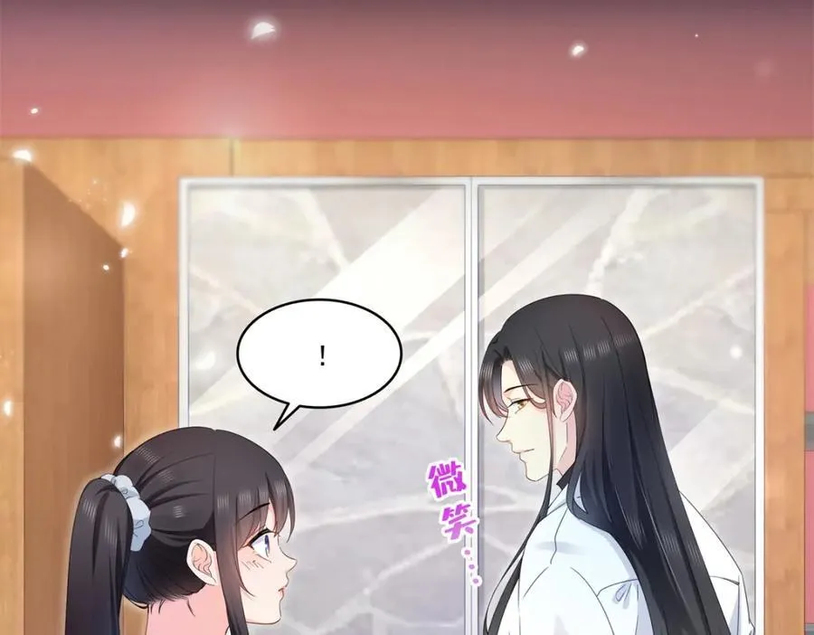 第482话 不会帮你穿衣服62