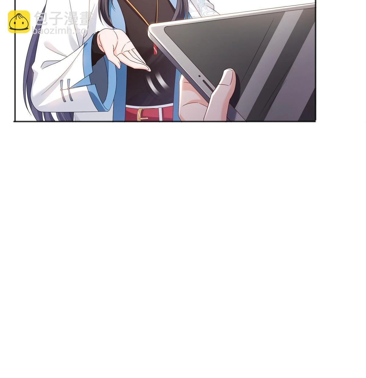 第367话 白眼狼17