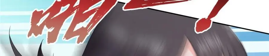 第459话 这个女人打你了？71