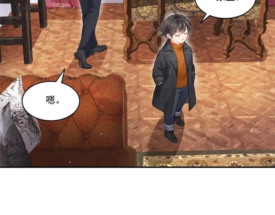 第477话 父子相处58