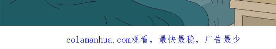 第413话 都是抢来的？98
