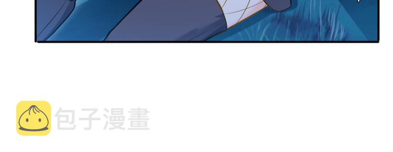 第三十八话 什么情况？66