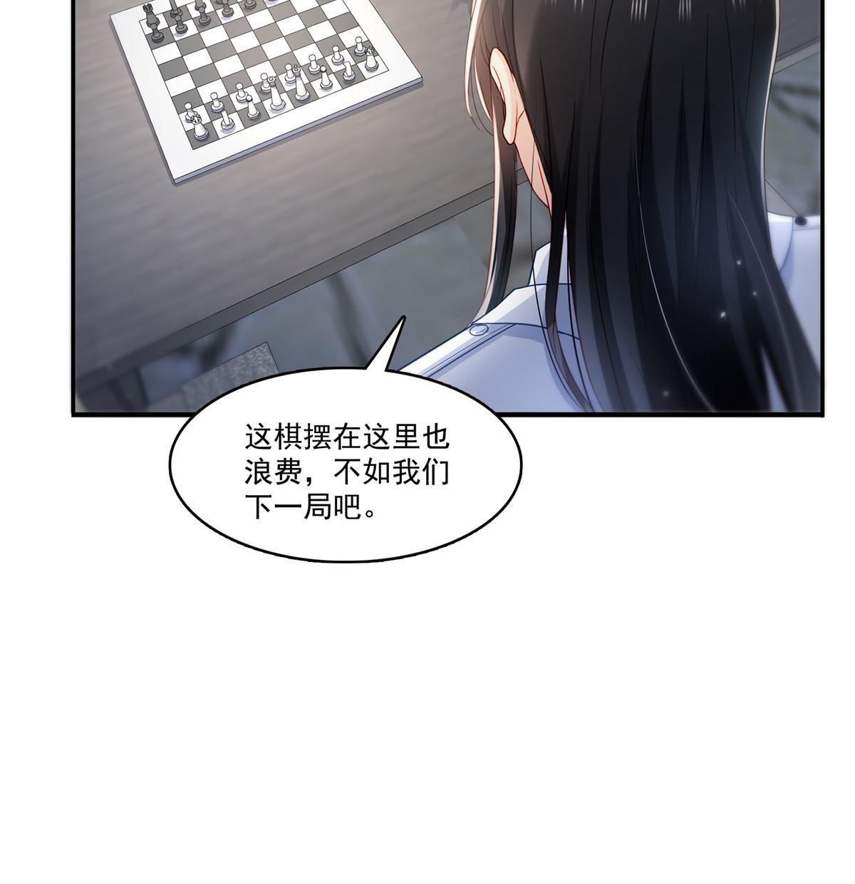 第329话纪皇和修罗主打起来了16