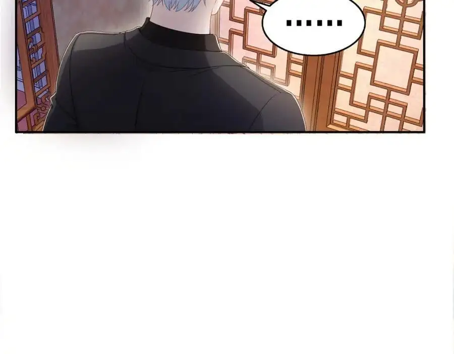 第445话 把修罗主绑过来！10
