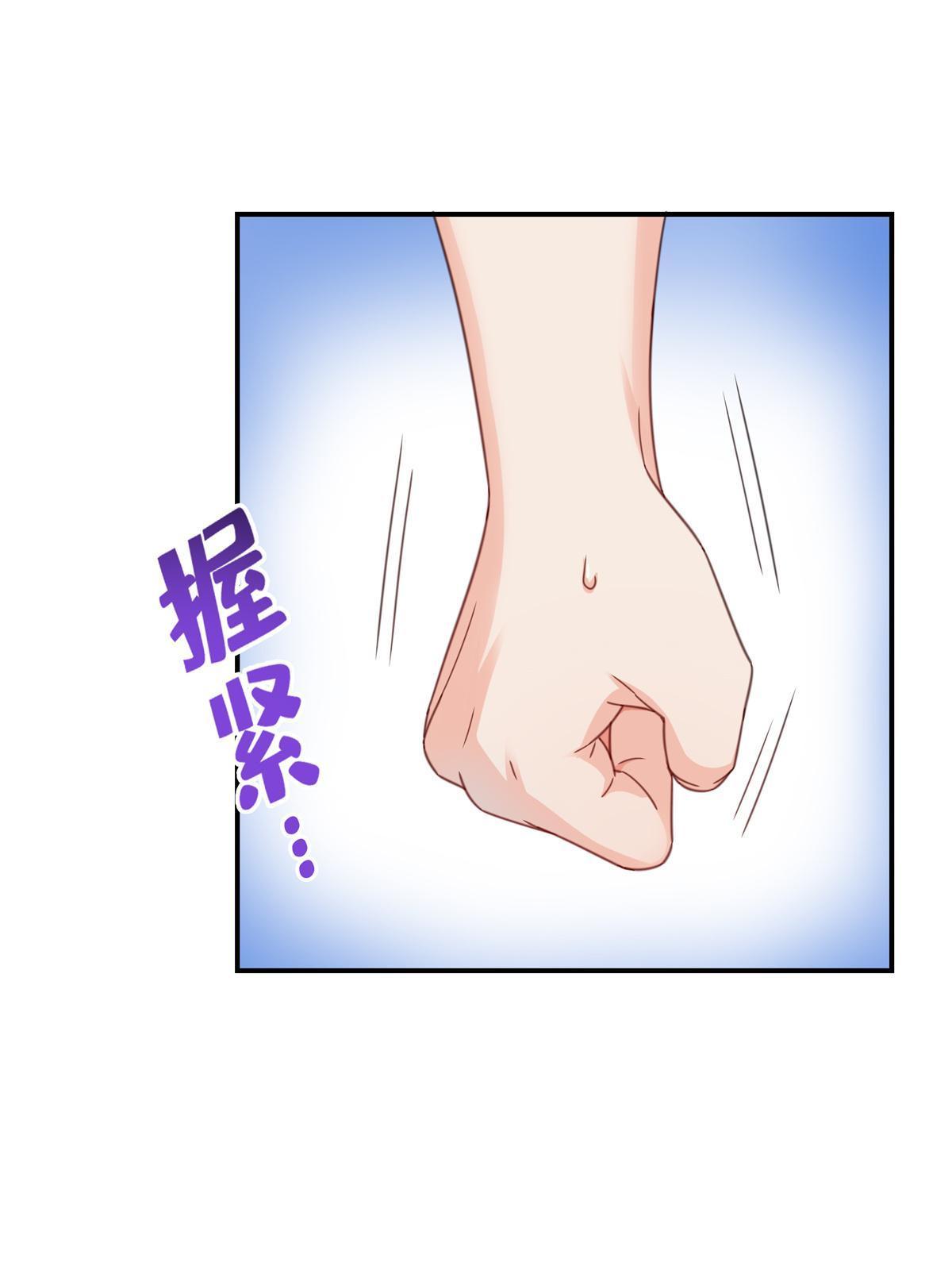 第321话 不希望堂堂冷血38