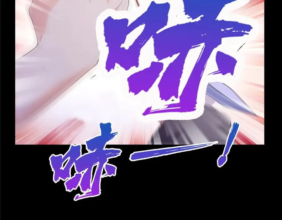 第486话 我怕你死47