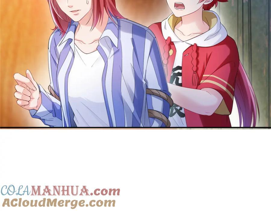 第418话 图谋我妈的美色！40