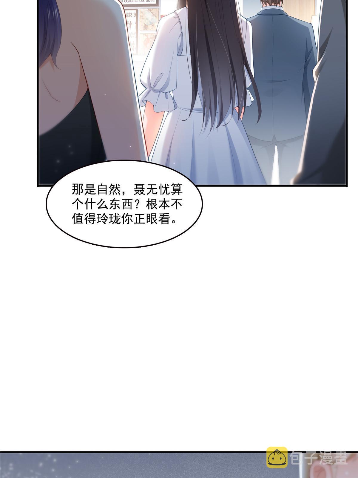 第329话纪皇和修罗主打起来了48