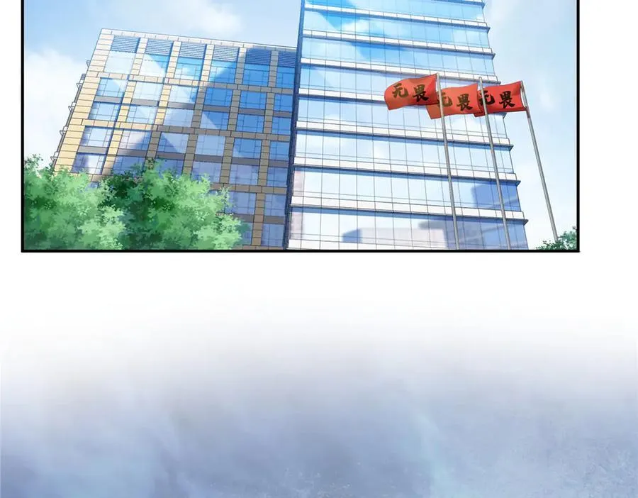 第487话 终归虚无109