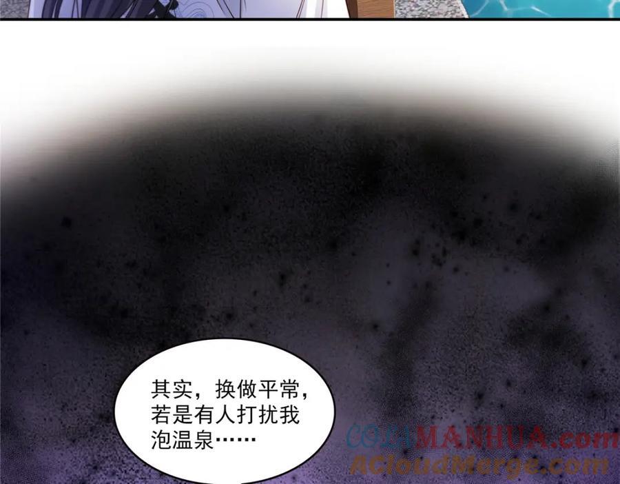 第436话 当电灯泡可不好！100