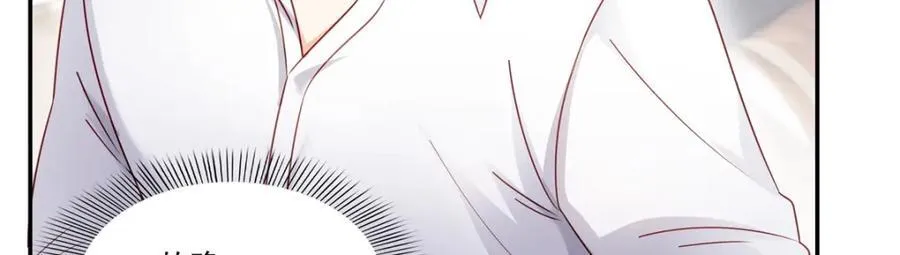 第478话 司夏23