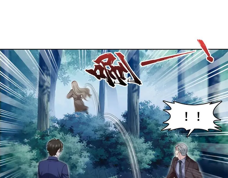 第491话 无忧回归17