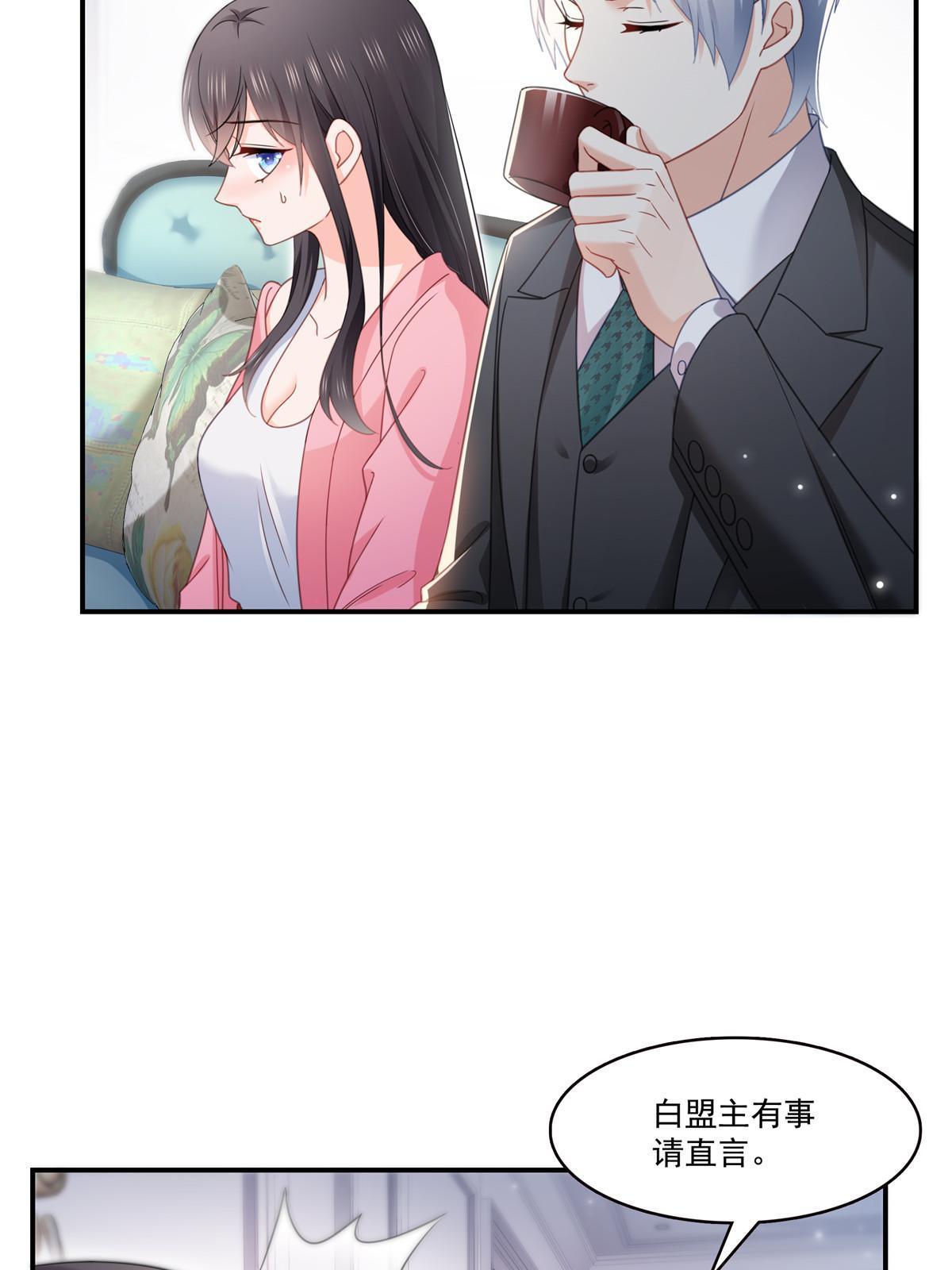 第307话 先礼后兵20