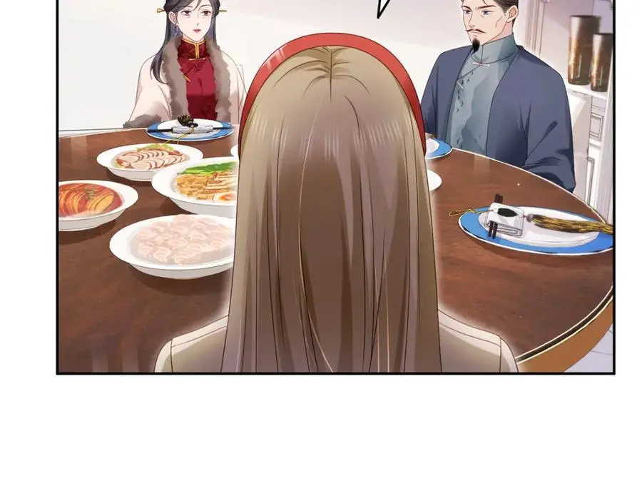 第463话 他就喜欢我这样的10