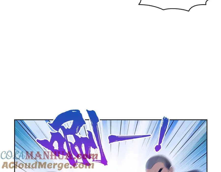 第470话 敢碰我男人？48