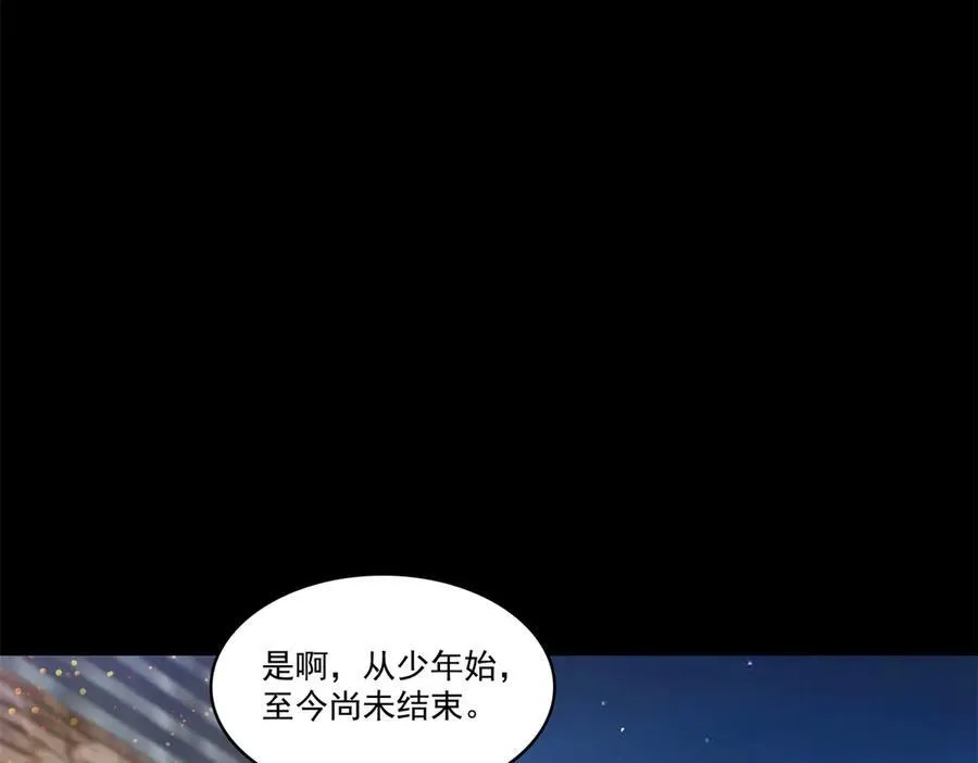第484话 被绑架了33