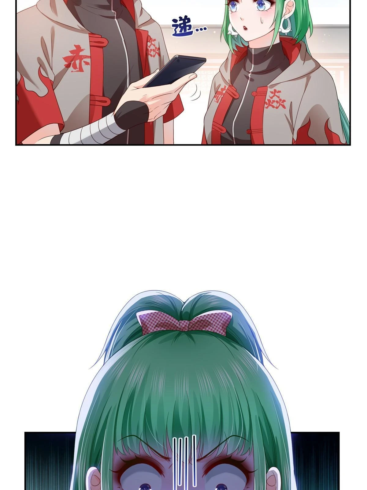 第363话 我认输！6
