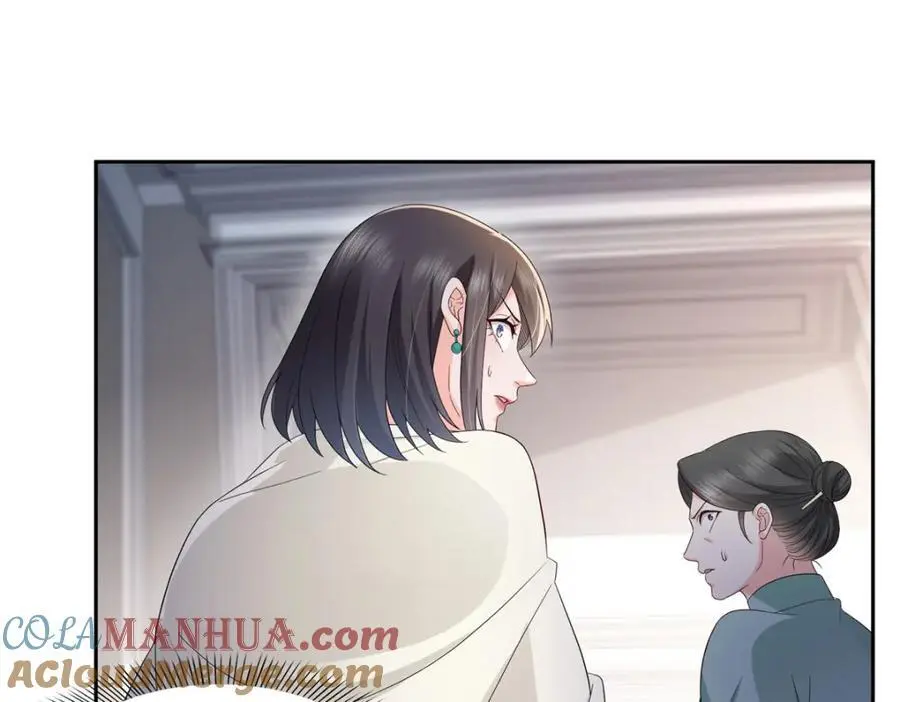 第459话 这个女人打你了？54