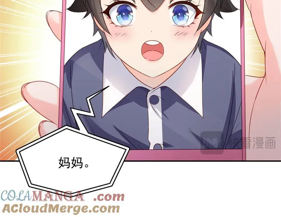 第488话 司夜寒居然亲自下厨40