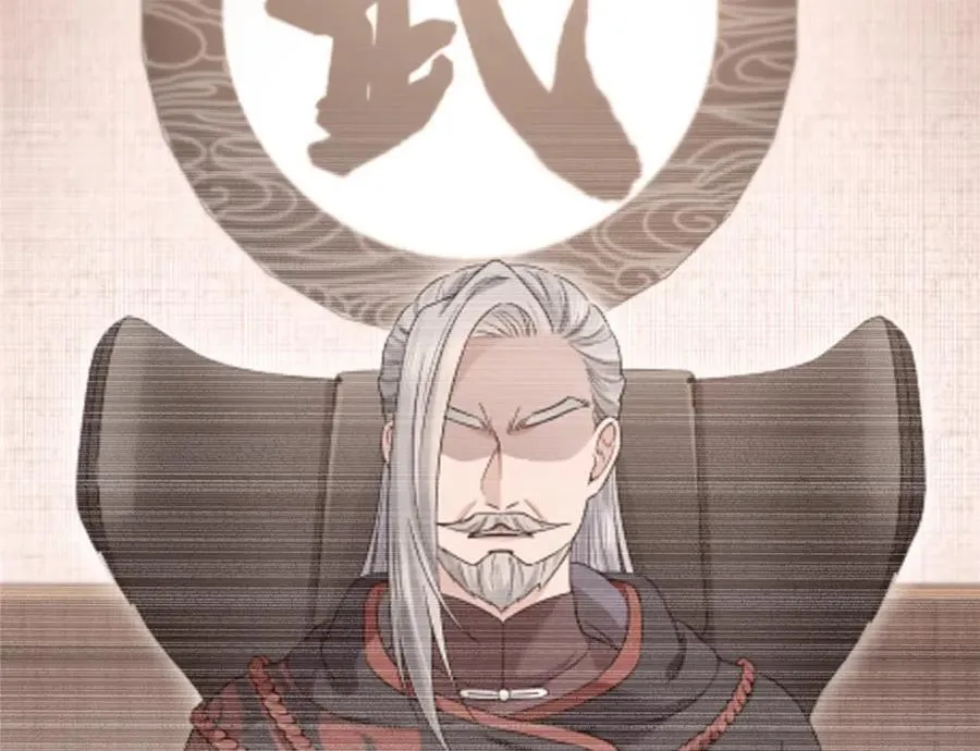 第471话 我都会说好52