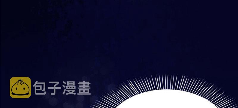 第二十二话 奶奶想见你44