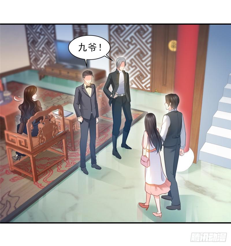 第五十六话 绝世无双22
