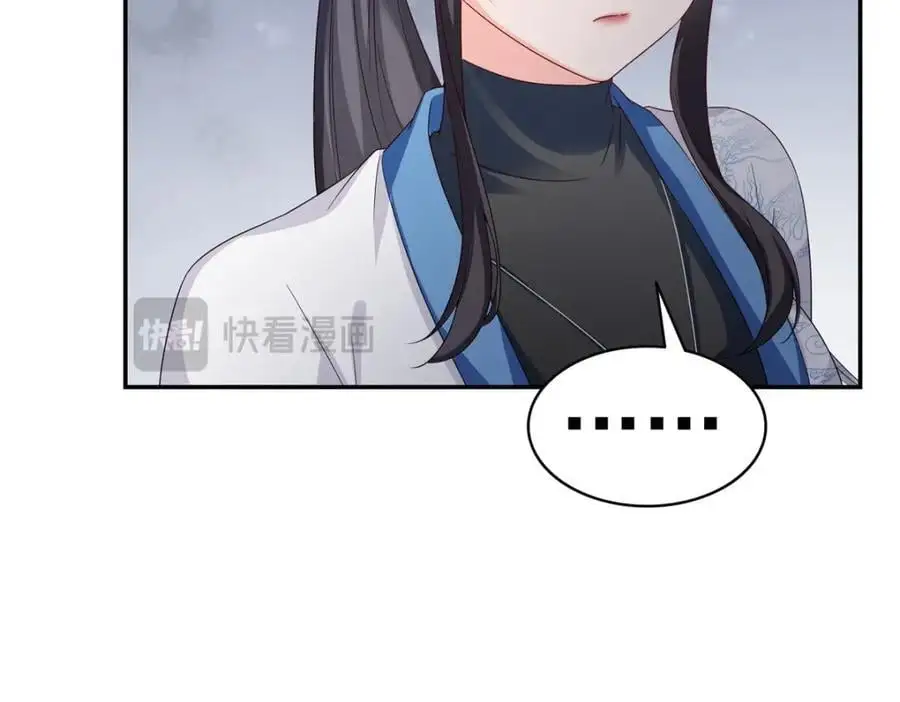 第440话 还幽了个会91