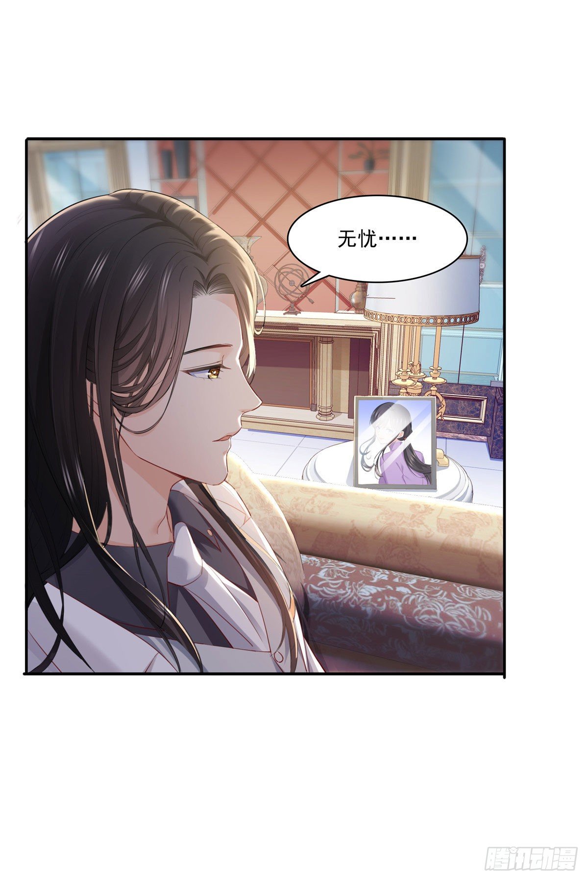 第261话 纪修染32