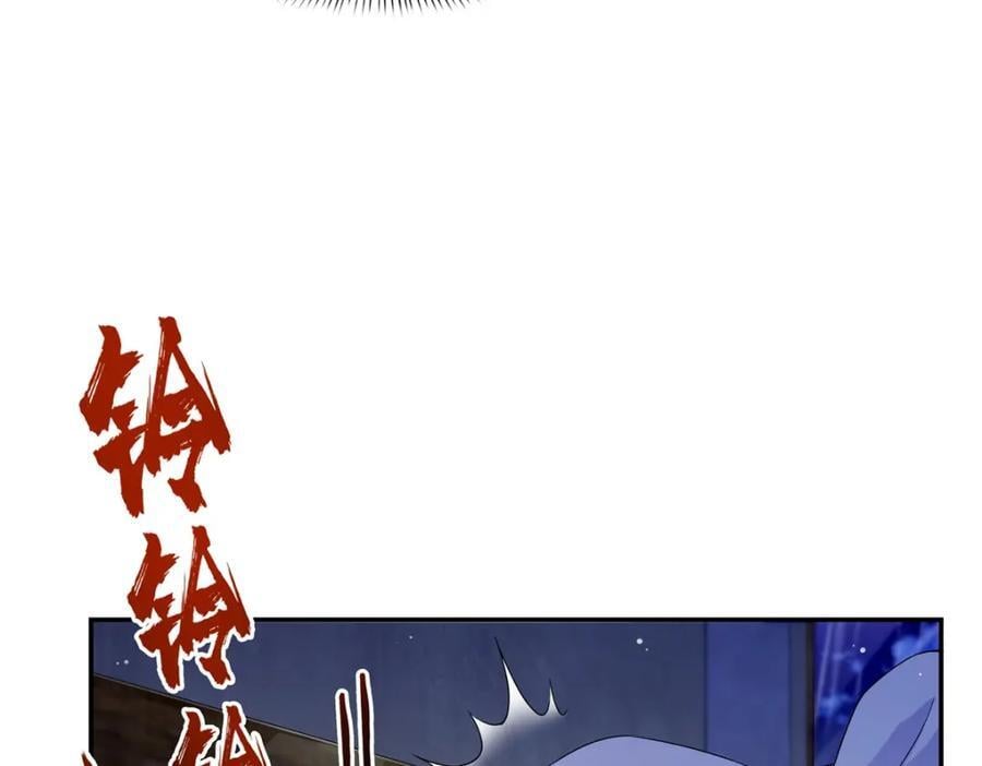 第429话 三更半夜想我了？49