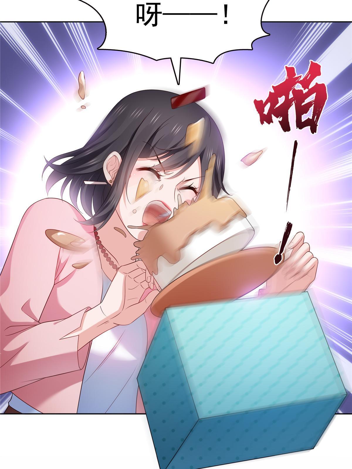 第350话 妈妈才不是其他人！44