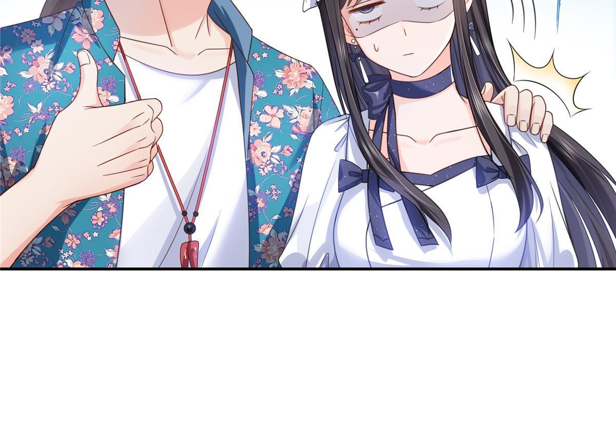 第325话 我同意你们的婚事41