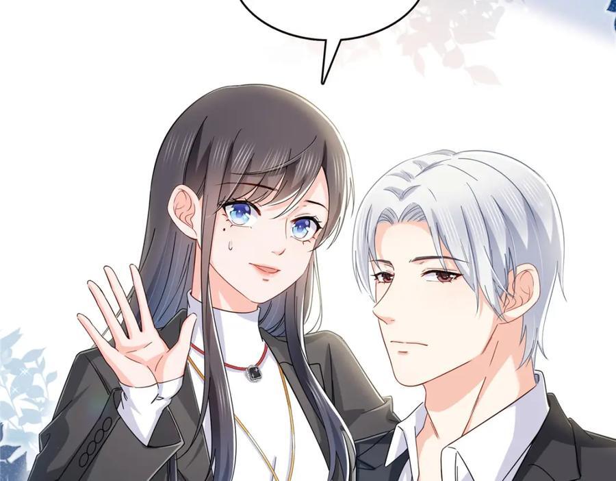 第422话 真是扰人清梦33