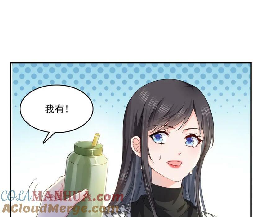 第402话 天下无敌51