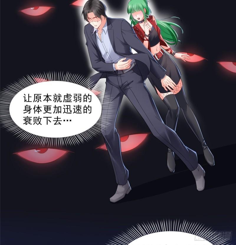 第九十三话 试探后的伤感28